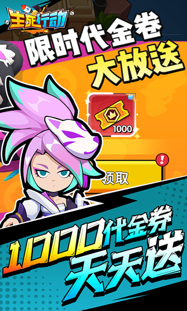 https://oss.jssgamebox.com/2025061110524152017.jpg