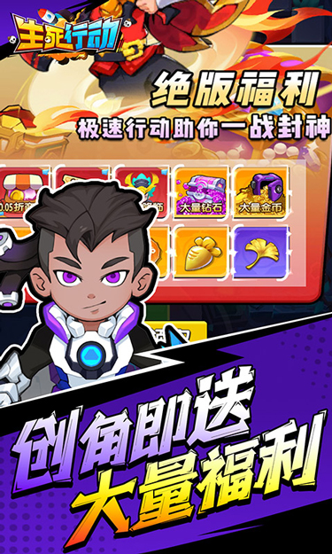 https://oss.jssgamebox.com/2025061110524224359.jpg