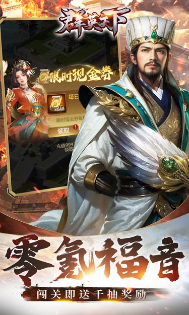 https://oss.jssgamebox.com/2025061115010181447.jpg
