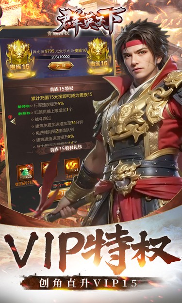https://oss.jssgamebox.com/2025061115010371258.jpg
