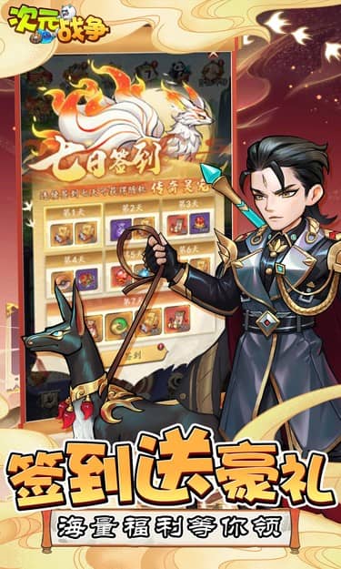 https://oss.jssgamebox.com/2025061115034088600.jpg