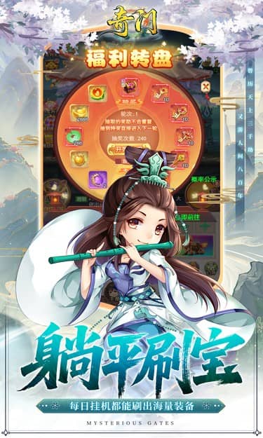 https://oss.jssgamebox.com/2025061115073292040.jpg