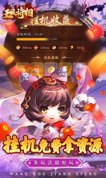 https://oss.jssgamebox.com/2025061116152438448.jpg