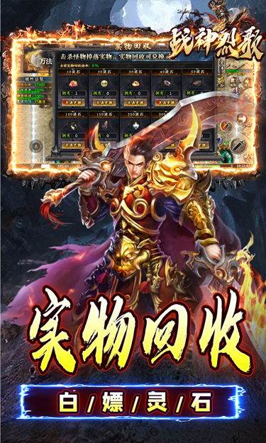 https://oss.jssgamebox.com/2025061117544913790.jpg