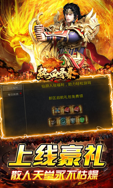 https://oss.jssgamebox.com/2025061120325028540.jpg