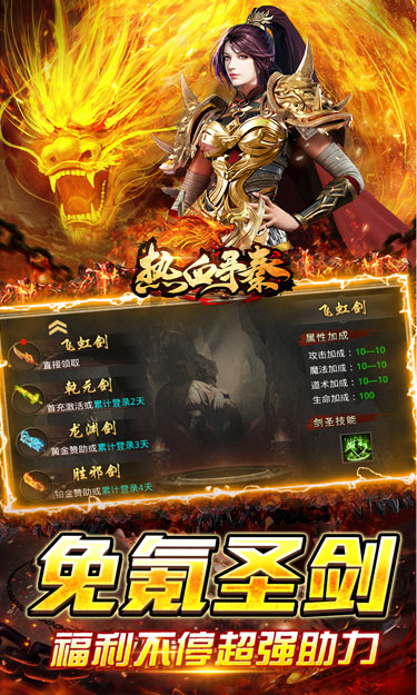 https://oss.jssgamebox.com/2025061120325180287.jpg
