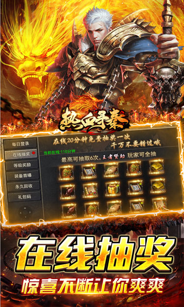 https://oss.jssgamebox.com/2025061120325260049.jpg