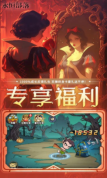 https://oss.jssgamebox.com/2025061214153932787.jpg