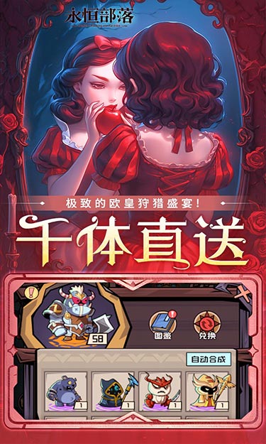 https://oss.jssgamebox.com/2025061214154022360.jpg