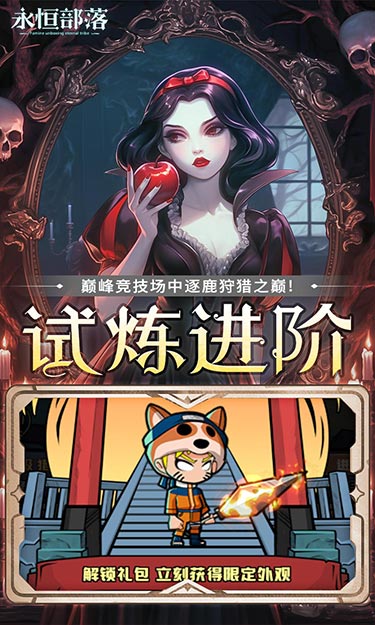 https://oss.jssgamebox.com/2025061214154110775.jpg