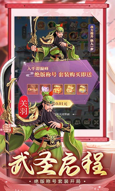 https://oss.jssgamebox.com/2025061315361141589.jpg