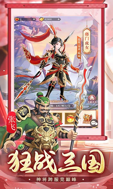 https://oss.jssgamebox.com/2025061315361262312.jpg