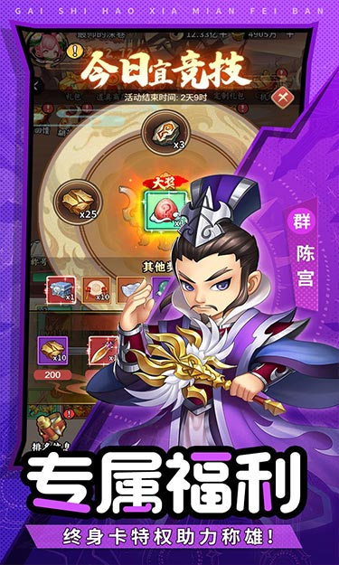 https://oss.jssgamebox.com/2025061315590560727.jpg