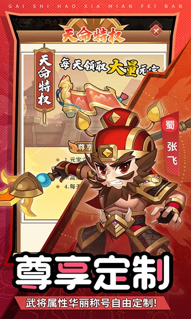 https://oss.jssgamebox.com/2025061315590788161.jpg