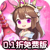 盖世豪侠（0.1乱锤开箱免费版）