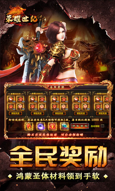 https://oss.jssgamebox.com/2025061710480966645.jpg