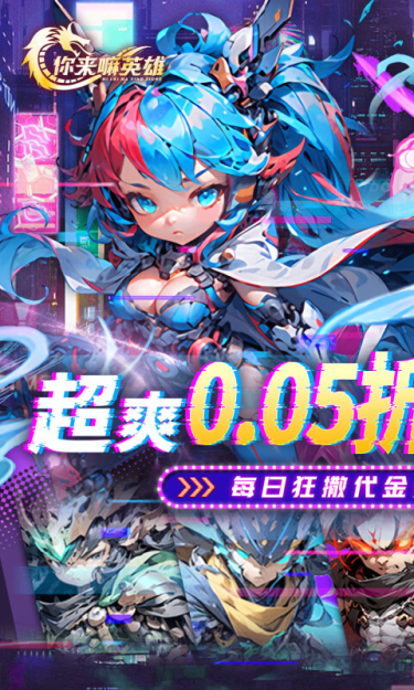https://oss.jssgamebox.com/2025061812122072513.jpg