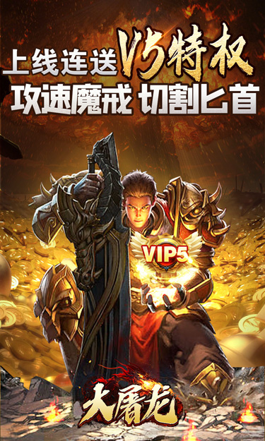 https://oss.jssgamebox.com/2025061815335972922.jpg