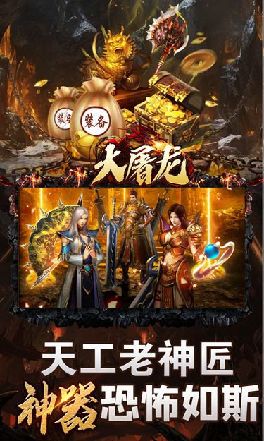 https://oss.jssgamebox.com/2025061815340142365.jpg