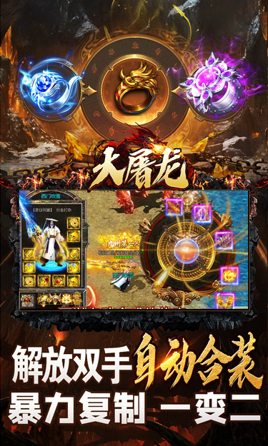 https://oss.jssgamebox.com/2025061815340445763.jpg