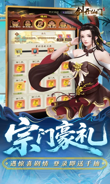 https://oss.jssgamebox.com/2025061911223251582.jpg