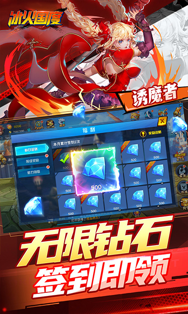 https://oss.jssgamebox.com/2025061912112259091.jpg