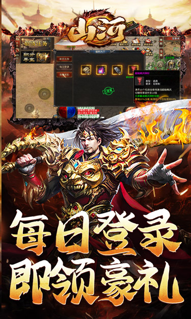https://oss.jssgamebox.com/2025061915522561369.jpg
