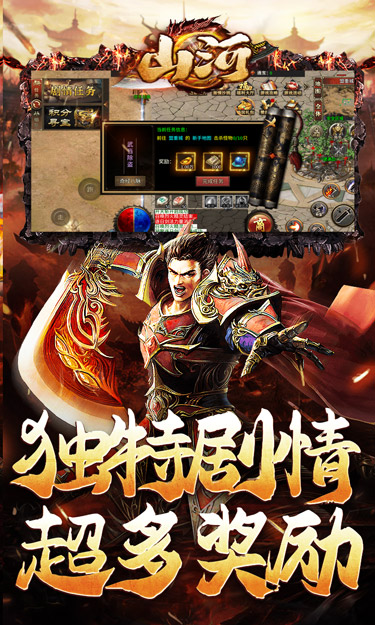 https://oss.jssgamebox.com/2025061915522669607.jpg