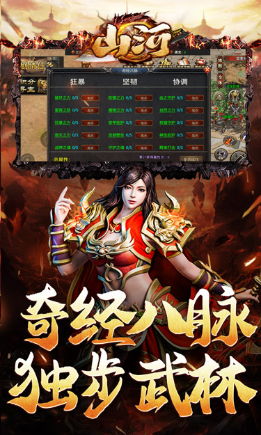 https://oss.jssgamebox.com/2025061915522768787.jpg