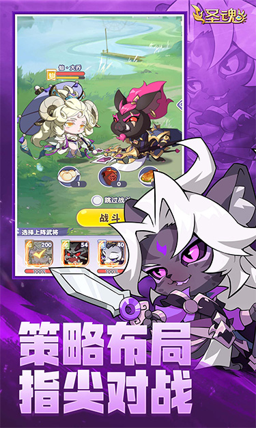 https://oss.jssgamebox.com/2025062015450342606.jpg