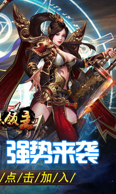 https://oss.jssgamebox.com/2025062313551256267.jpg