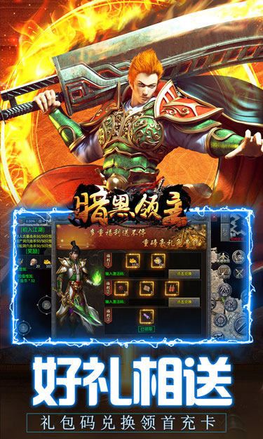 https://oss.jssgamebox.com/2025062313551386472.jpg