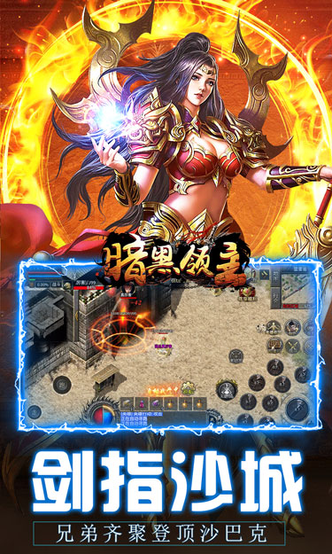 https://oss.jssgamebox.com/2025062313551568789.jpg