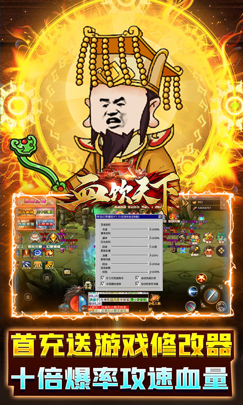 https://oss.jssgamebox.com/2025062317081791330.jpg