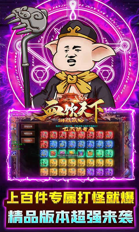 https://oss.jssgamebox.com/2025062317081818440.jpg