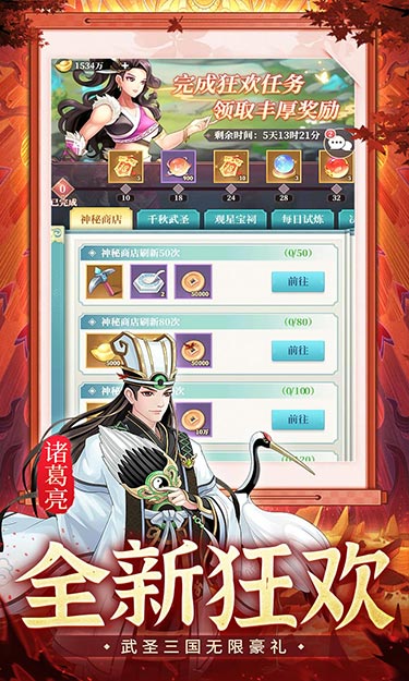 https://oss.jssgamebox.com/2025062320043739750.jpg