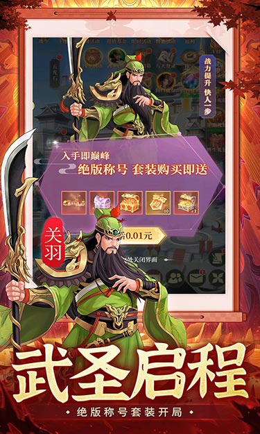 https://oss.jssgamebox.com/2025062320043819935.jpg