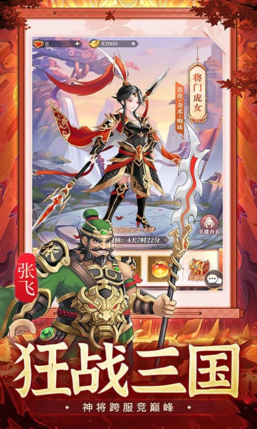 https://oss.jssgamebox.com/2025062320043954045.jpg