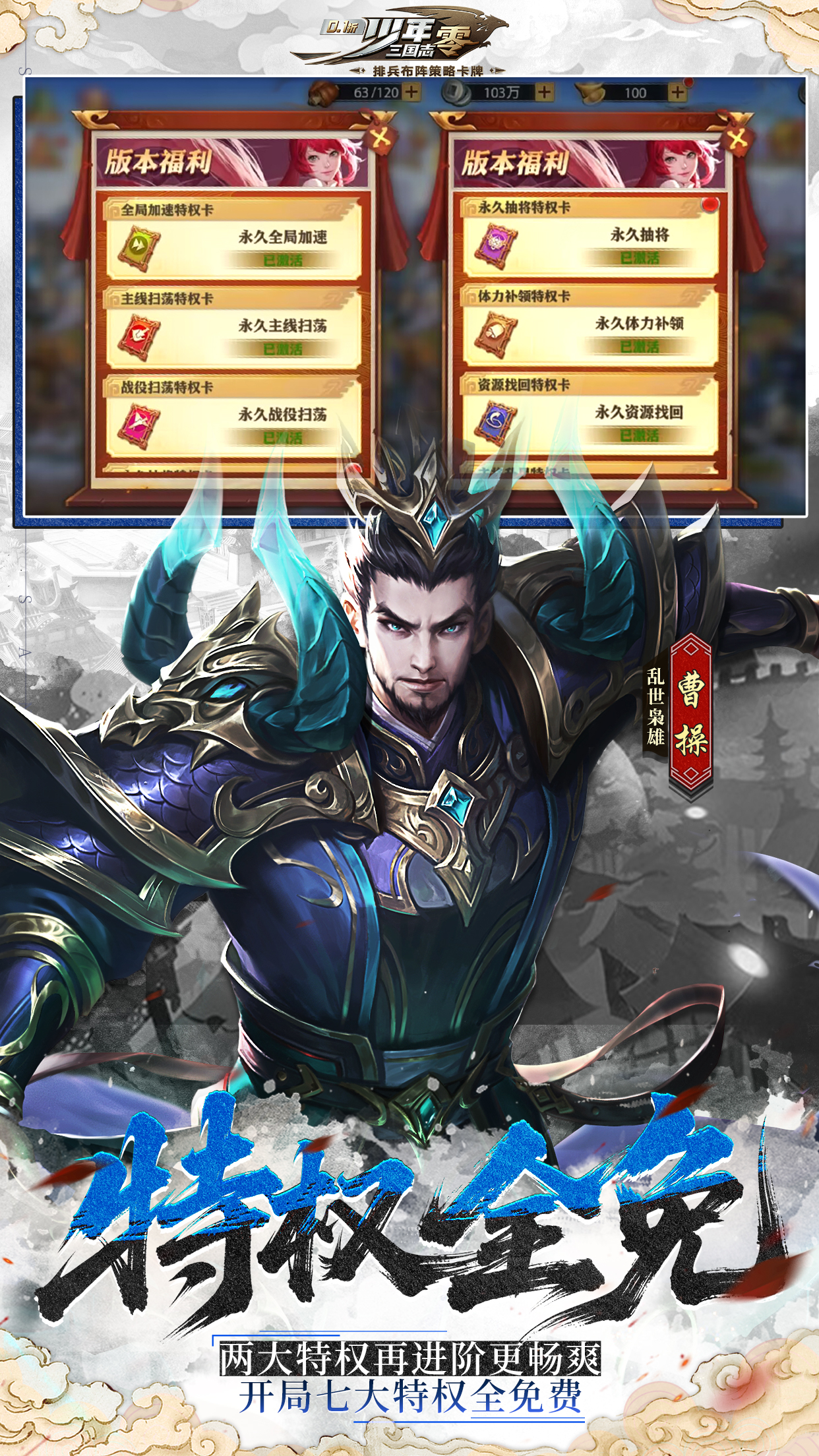 https://oss.jssgamebox.com/2025062411495414310.jpg