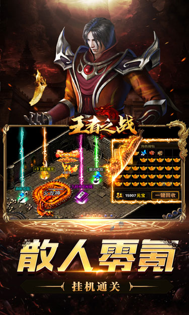 https://oss.jssgamebox.com/2025062610031178925.jpg