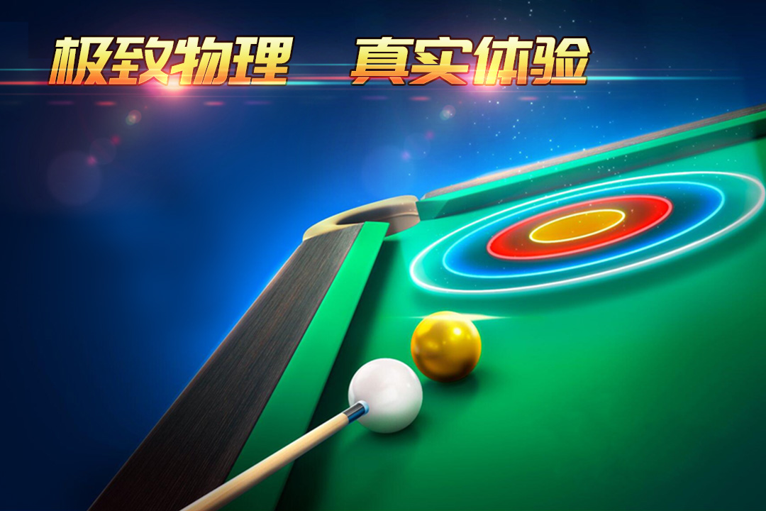 https://oss.jssgamebox.com/2025062614134652967.jpg
