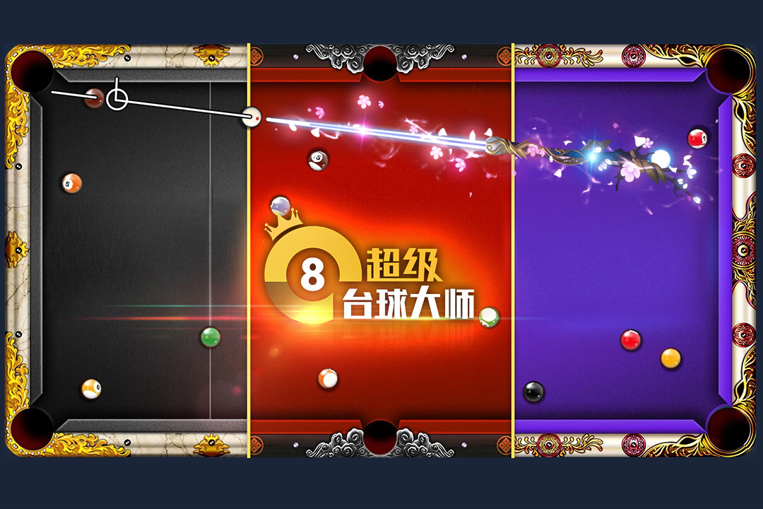 https://oss.jssgamebox.com/2025062614134833402.jpg
