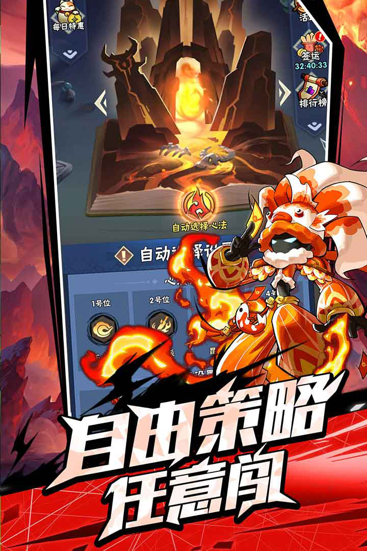 https://oss.jssgamebox.com/2025062615440843830.jpg