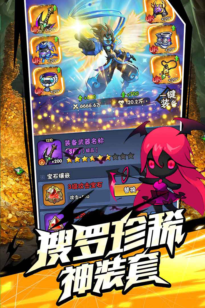 https://oss.jssgamebox.com/2025062615441016046.jpg