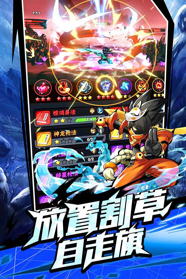 https://oss.jssgamebox.com/2025062615441180941.jpg