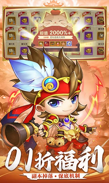 https://oss.jssgamebox.com/2025062616293022098.jpg
