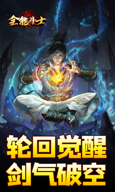 https://oss.jssgamebox.com/2025062715213319510.jpg