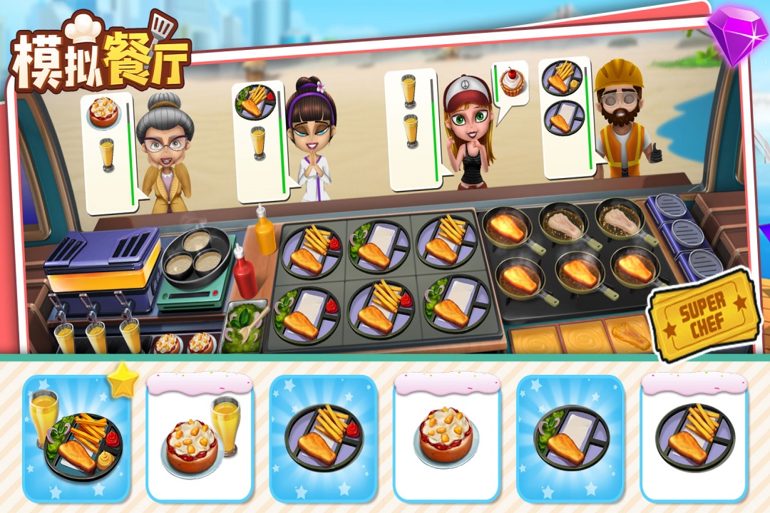 https://oss.jssgamebox.com/2025063010575169830.jpg