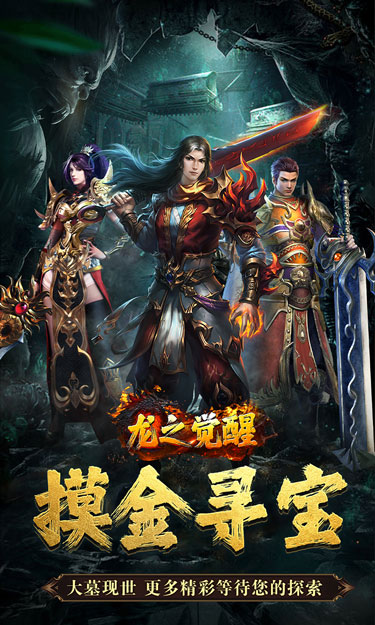 https://oss.jssgamebox.com/2025063017444793247.jpg