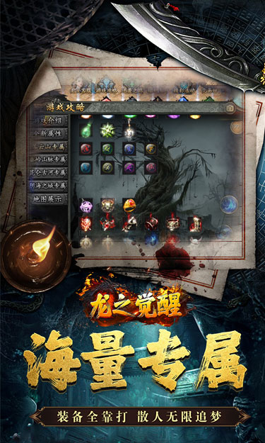 https://oss.jssgamebox.com/2025063017444892173.jpg